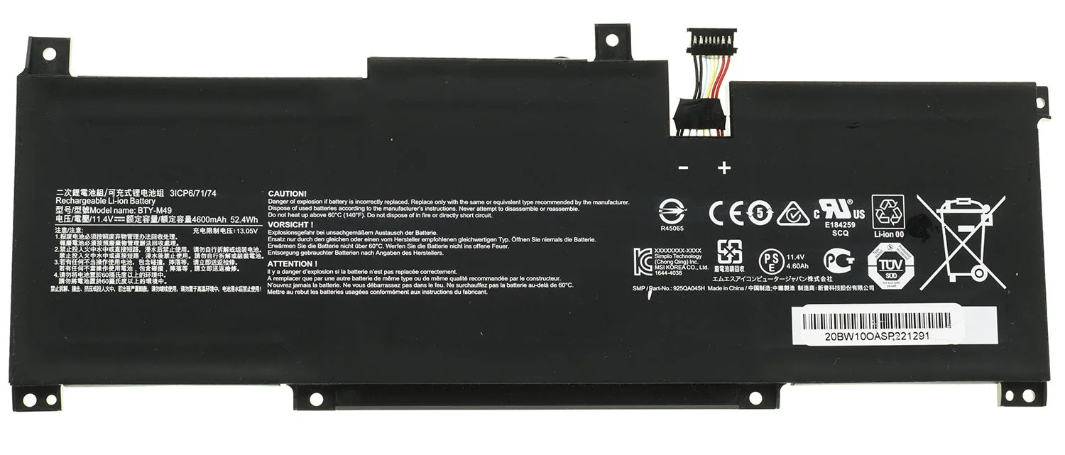 Батарея Prestige 14 A10SC, A10RB, A10RAS, A10M - изображение 1