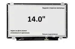 Матриця MSI Modern 14-B4M
