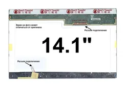 Матрица MSI EX400