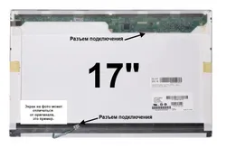 Матрица MSI E7235