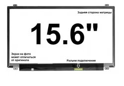 Матриця MSI Titan GT63-8RF
